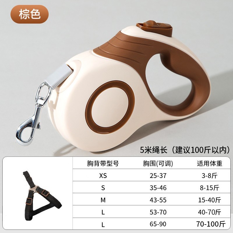 Perro transfronterizo todo partido a prueba de explosiones punzonado automático cuerda de tracción retráctil perro mascota cuerda de caminar caja de basura portátil gato cuerda para caminar