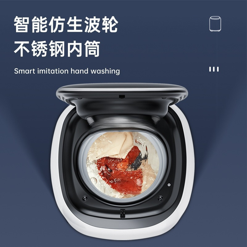 半自动婴儿内衣裤洗衣机洗脱烘一体小型高温煮洗袜子|undefined