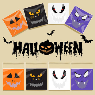 New 100 Pieces of Halloween Funny Expression Candy Opp Self-Adhesive Bag Ghost Festival Party Snack Biscuit Packaging Bag