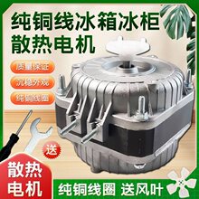 ���~�������ɢ��늙C���s�Cɢ���L�C�R�_�֘O����늄әC25W/60W