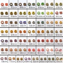 �ֹ�diy�⾎���pɫƽ�Y���{��ë��朒��K�L������Ʒ��Ȧ��E18