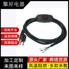 ����3о͢�L�_�P�Դ����ʽ3о���^����ˮ���m2���@ʾ�_�P�Դ��