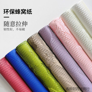 �����r�����b����C�YƷ��ˇ����õ�廨�W���Ͳ�U�ռ��䳲�r����