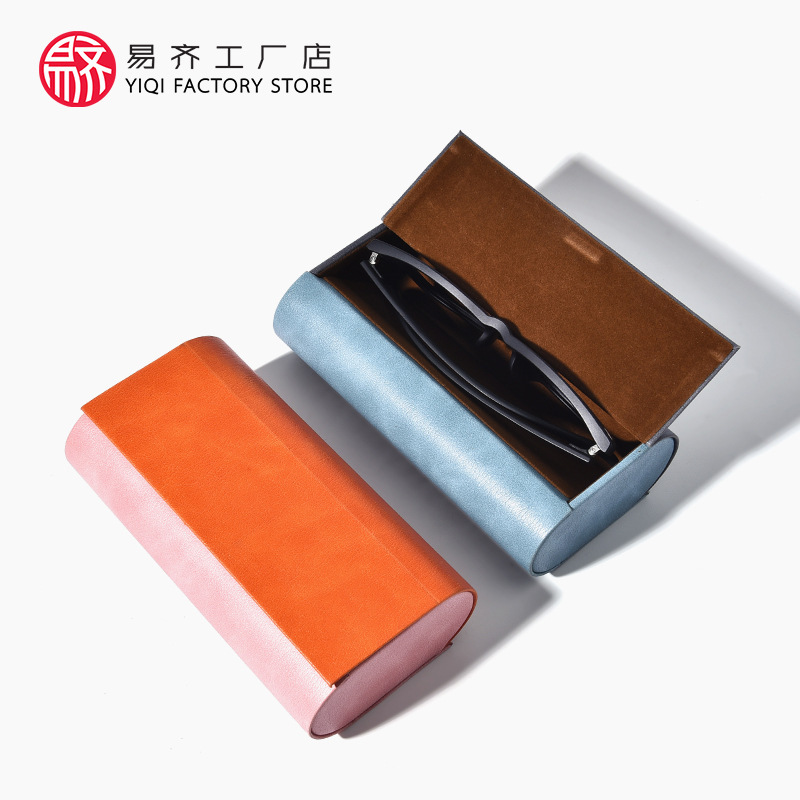 Two-Pair Glasses Case Leather Myopia Glasses Advanced Anti-Pressure Chinese Style Creative Sunglasses Double-Layer Portable Storage Box