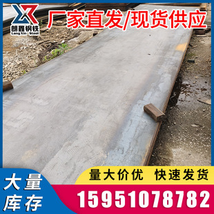 �Ͼ��S�Ҹ��l��܈䓰��Q235����_ƽ���܈��_�����ӿɼӹ�����