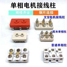 ����늙C�Ӿ����Ӿ���������ĵǽӾ������~�B��Ƭ����늙C���