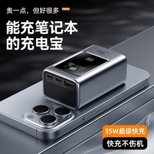 ��늌����10000�����p������С�ɱ�y�Ƅ��Դ�m���O����Xƽ��