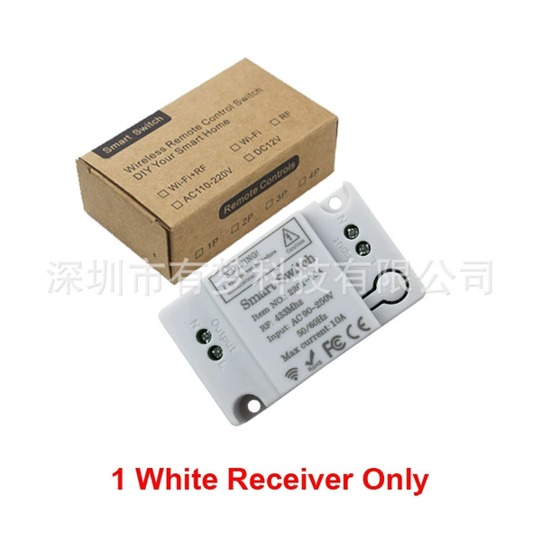 White receiver