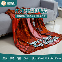 丝网渗透定位印花珊瑚绒毛毯法兰绒毛毯盖毯午睡毯子四季毯膝盖毯