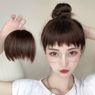 Personalized Wig for Women, Japanese Style, Two-Dimensional, Natural, Traceless, Short Bangs, Wig Piece, Round Face, Face Shaping