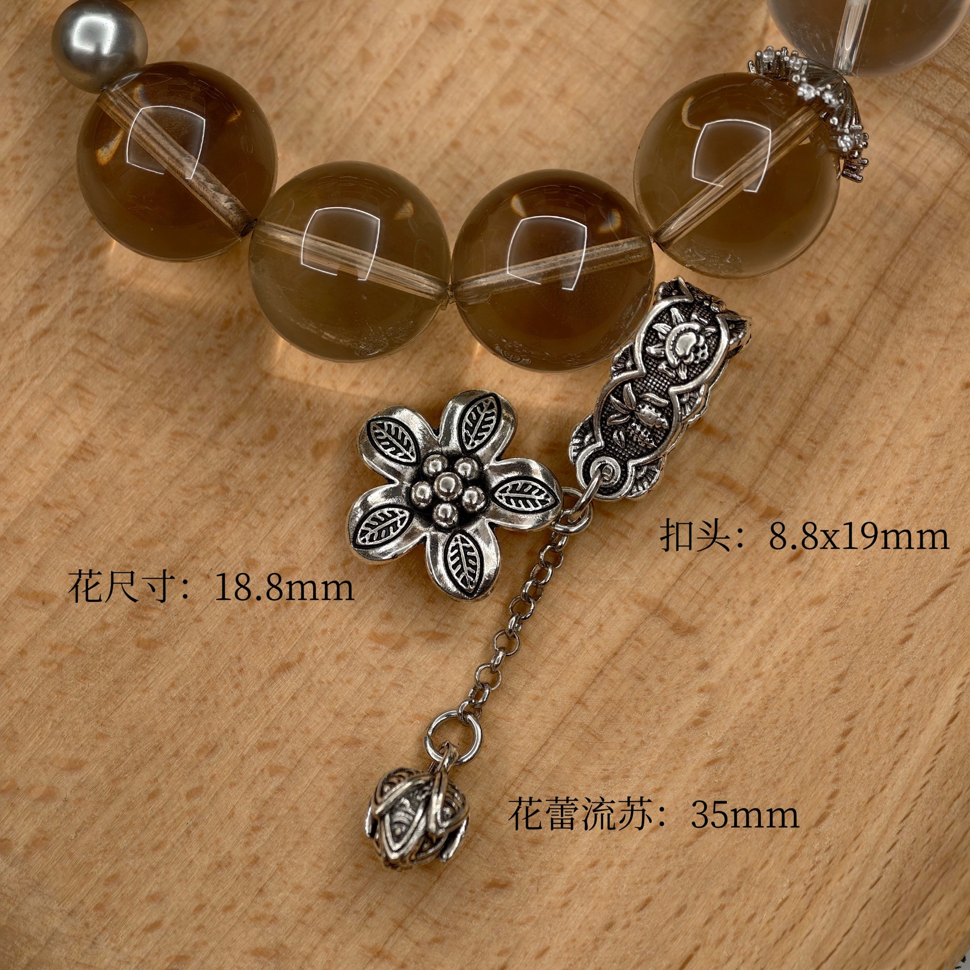 Vintage distressed alloy flower tassel pendant bead DIY crystal bracelet accessory pendant handmade accessory