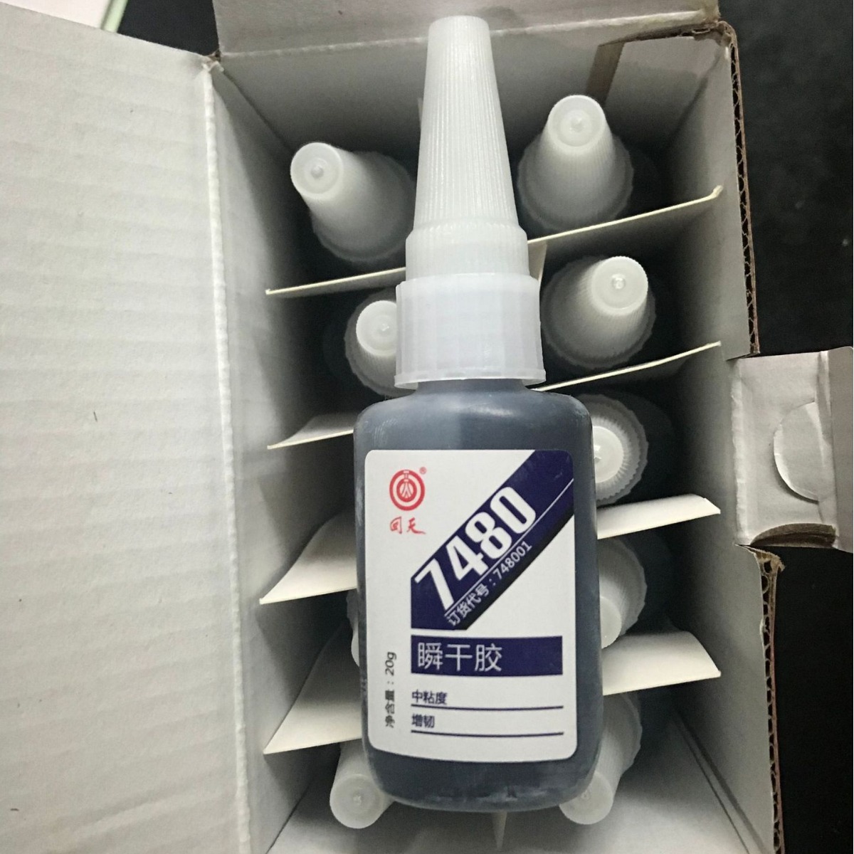 回天7480瞬干胶HT4801金属塑料橡胶粘接剂20g胶水黑色耐振耐冲击