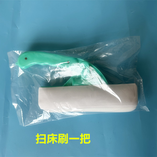 使い捨て医療用ブラシセット床掃除ブラシセット防塵ブラシセット病院ベッド清潔湿水式床掃除ブラシセット|undefined