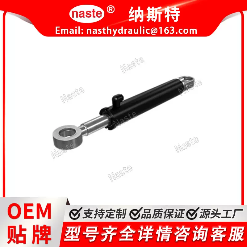 300-4995 3004995工程机械挖掘机配件414E 416E 416F 420E 420F