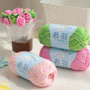 �����ֹ�ë�� 4�ɾ����޾���Ⱦ�ߙn������Ьë���F�޾��ֹ�diy