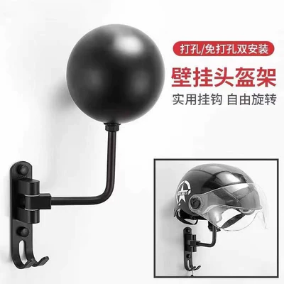 Wall-mounted motorcycle helmet rack suitable Dəbilqə (Kaska) aksesuarları - helmet-holder-one-hook-style