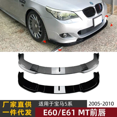Big Surrounded Bmw E60 E61 m Sport