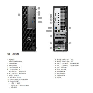 ��er̨ʽ�C OptiPlex7010SFF �̄��k�� ̨ʽ��X���CƷ�ƙC�����o