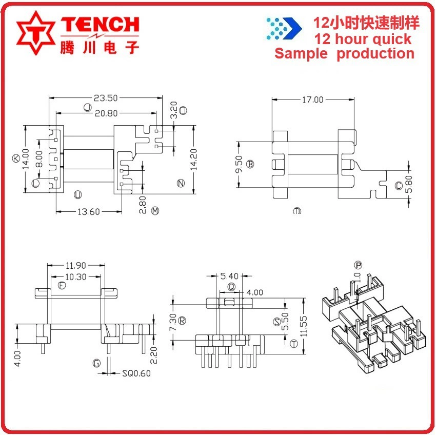 Тэнчуань EF15 Горизонтальный 3+2+2 USB Быстрая зарядка 5V2.1A Высокочастотный силовой трансформатор Защитный адаптер