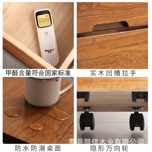 Solid wood gap storage cabinet wooden drawer-type bedroom cupboard simple narrow cabinet gap cabinet storage cabinet bedside table