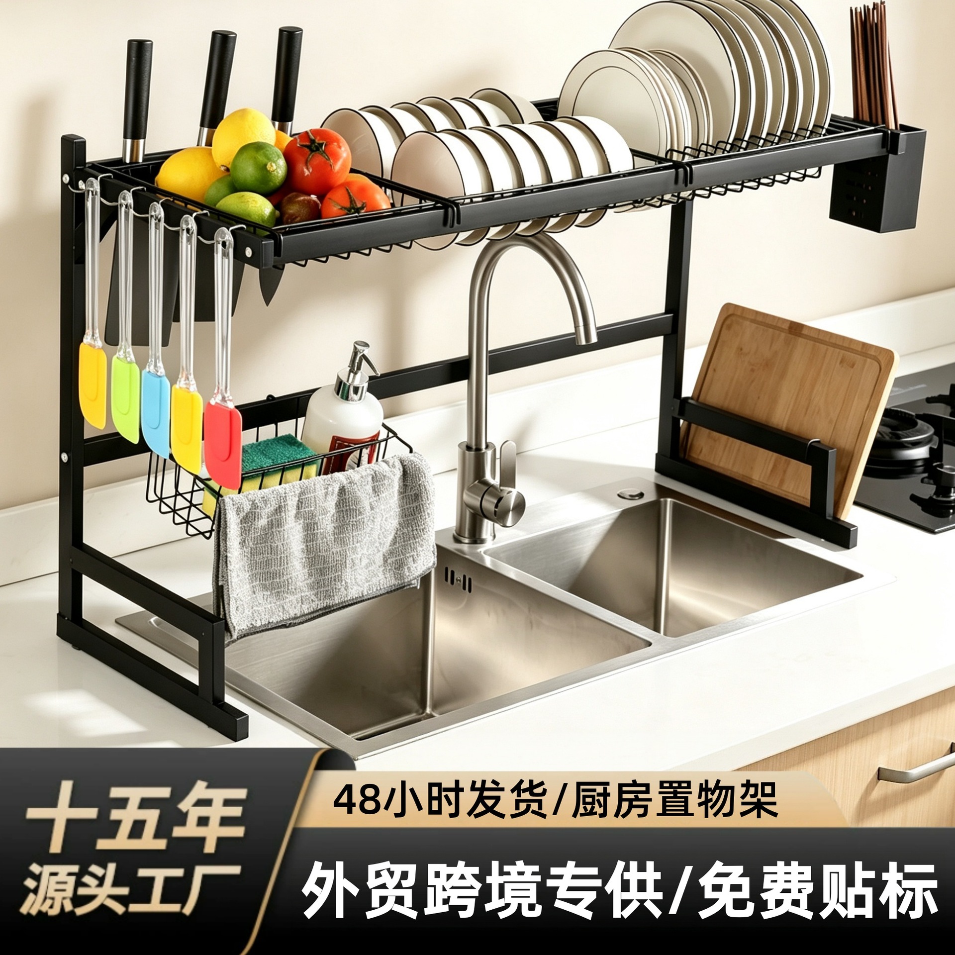 Acero inoxidable cocina fregadero estante cubierta lavavajillas palillos estante de drenaje estante de almacenamiento de platos multifuncional piscina