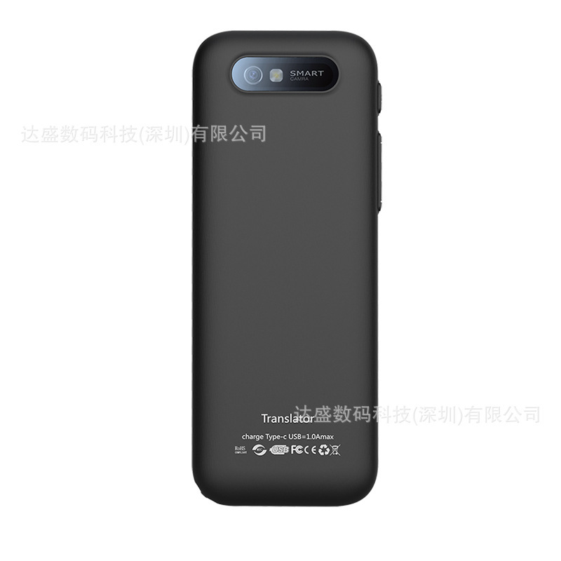 T16スマート翻訳機、137言語対応、10種類の高精度オフライン翻訳、貿易、ビジネス、学習、旅行用翻訳機|undefined