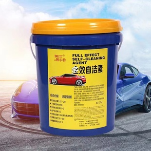 �ԝ���ϴ܇�띍��ϴ܇Һ�����Ч��1��15܇��݆̥ͨ��ʡ��ϴ܇