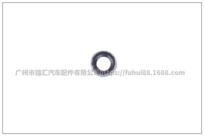 Suitable for Mondeo Air Conditioning Interface Pad 5255771 5223718 5204639 5204640