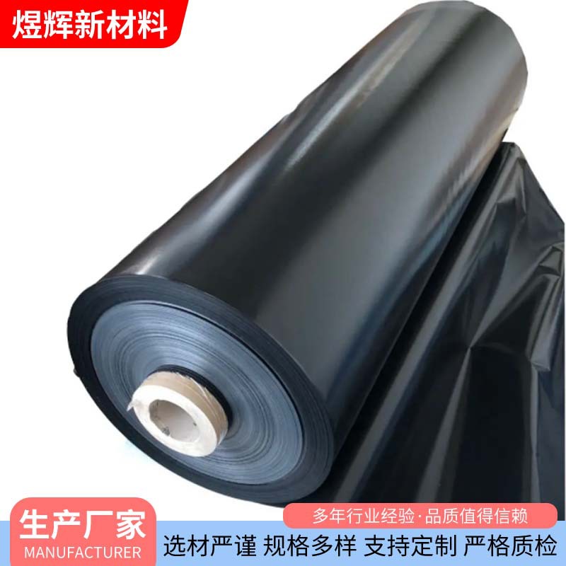 厂家直供耐高温特氟龙输送带 食品纺织印染铁氟龙传送带防粘布带