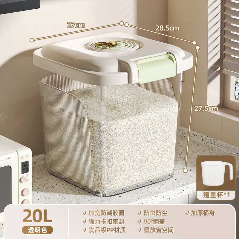 猫粮储存桶狗粮密封桶防潮储粮桶宠物粮食密封猫粮罐家用收纳盒子|undefined