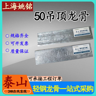 ̩ɽ���p�����50/60��������߅���ǿ�ʽ���Ǹ�������p�����