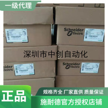 ʩ͵´F؛ݽ|LC1D09BL 2.4W 24VDCF؛