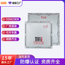 EX�����Ӿ���������T�X��������������b��ʯ�ͻ����_�P���P�