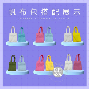 ���u���6������1��6��ˇ�ÿ�����ُ����؛���������p���ִ�
