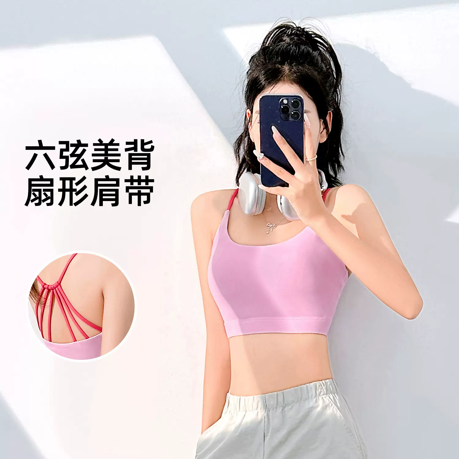 康年新款运动内衣防震聚拢一体式瑜伽文胸高弹亲肤美背跑步健身服