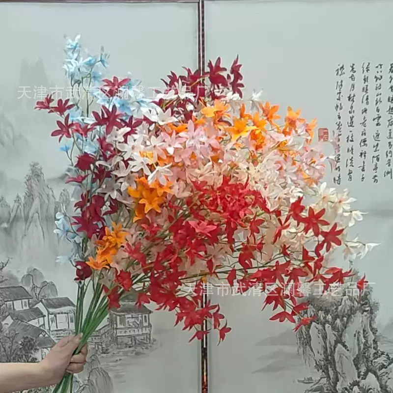 高枝加密文心兰婚庆吊顶花材家居酒店装饰假花影楼花树装饰仿真花