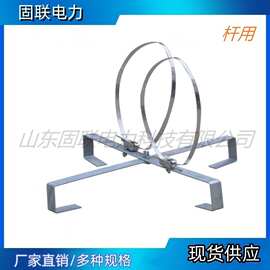 通信工程用 AYLJ-G-660型预留架 内盘式热镀锌型余缆架图片 K