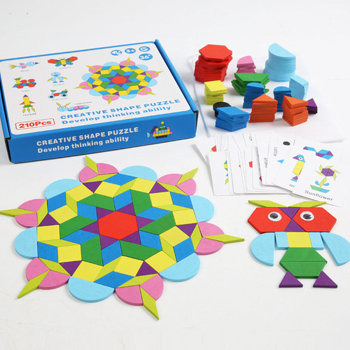 Creative 210-piece tangram puzzle, children's early education educational Montessori interesting geometric shape puzzle wooden toy
