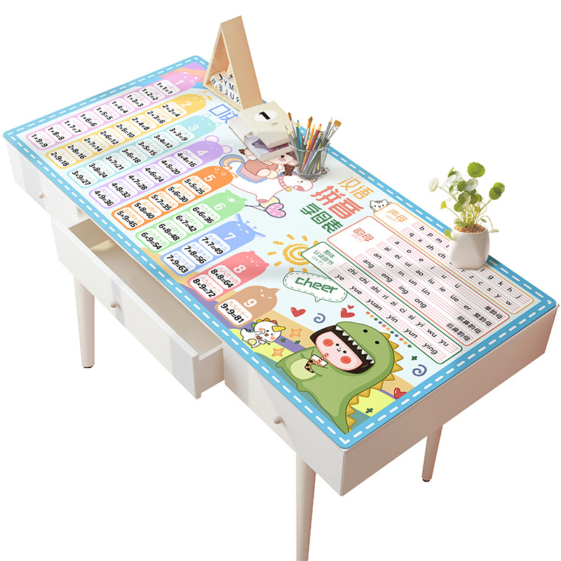 Estera de mesa de aprendizaje para niños libro mantel estera de escritura impermeable cojín suave rectangular estudiante de escuela primaria fórmula de multiplicación Grado uno y dos