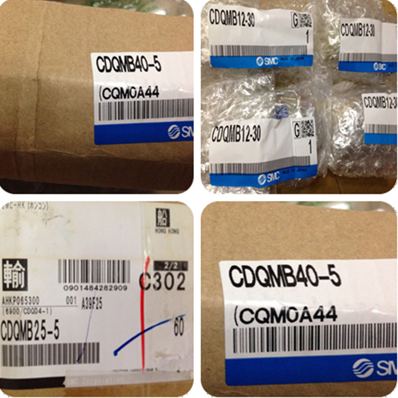 SMC气缸CDQMB80-45，CDQMB40TN-30