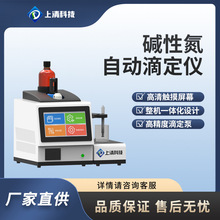 �|�Ե� �Ԅӵζ��x�λ���|����߀ԭ�ζ��x��������Ƽ�