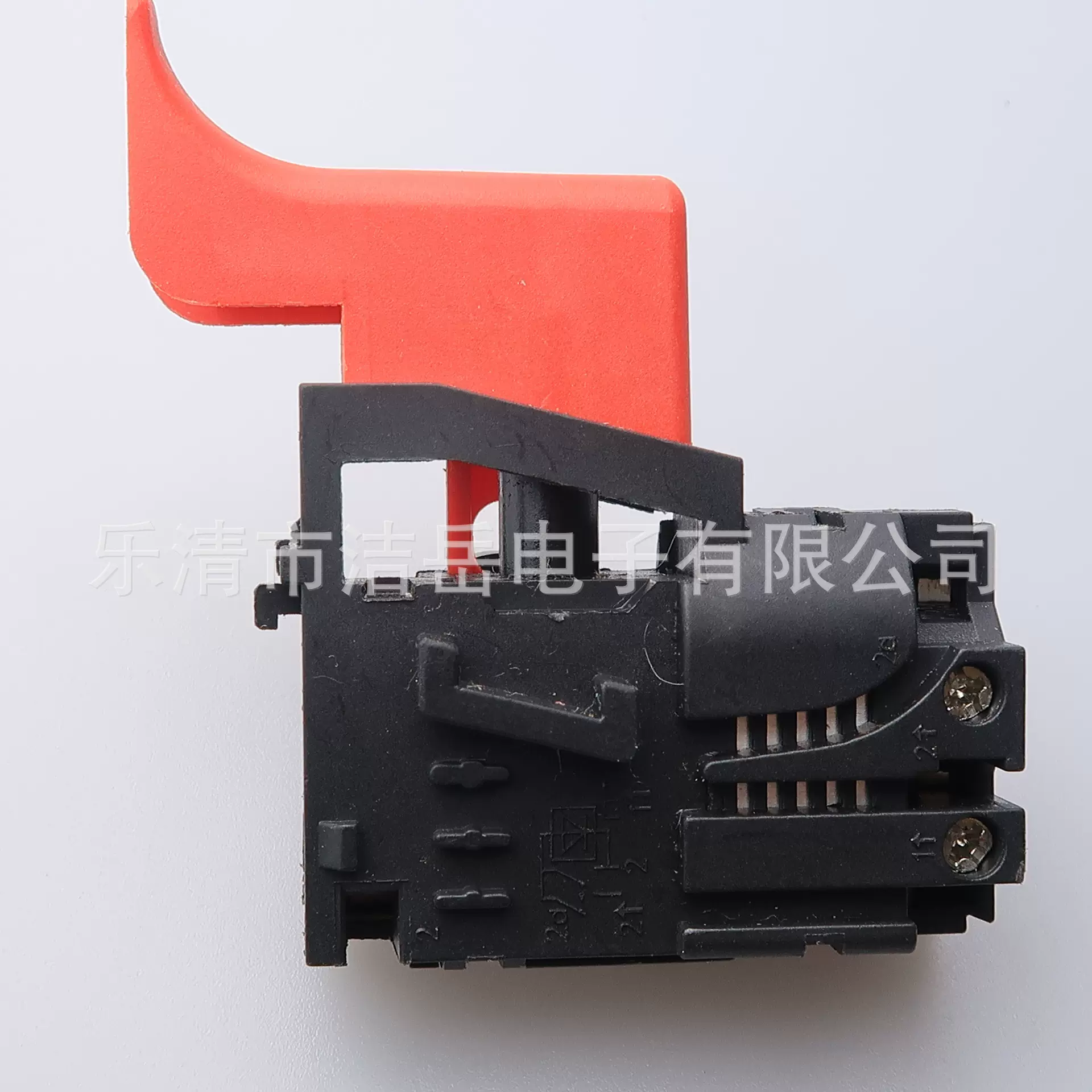 适用博世20水钻开关 16A水钻开关 电动工具开关