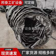 �V���LͲ�����LͲ�� ���L�������������T�ܲ� ֱ��2��һ�����β�