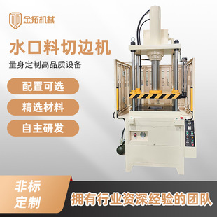 �|ݸ�S��ˮ������߅�C ������߅�C ���_�ײ���������߅��ֱ�N