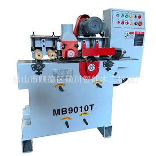 MB9010T�p��ľ���C�p���وA���C㊴��C��Ч�A���C�ϰ�㊲�