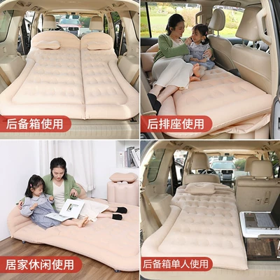 Car Bed SUV Car Vehicle-mounted inflatable bed