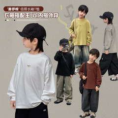 童装男童长袖衣服2025秋季新款儿童韩版打底衫中大童春秋休闲上衣