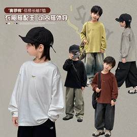 童裤;普通外套;童卫衣