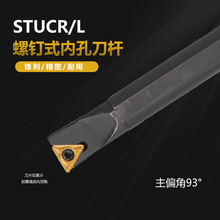 95�Ȕ���܇���ȈA���U�ȿ�܇��S08K10K12M16Q-STUCR09/11�M�׵���