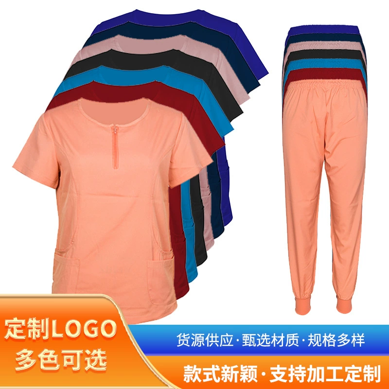 Трансграничная одежда для мытья рук Комплект с короткими рукавами для салона красоты Униформа для ухода за больницей Униформа для быстрого высыхания